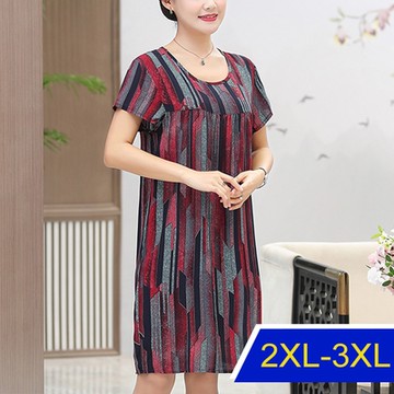 [韓國K.W.]英倫個性進口棉綢印花洋裝(洋裝/連身裙/短袖/長裙/寬鬆/居家/休閒)