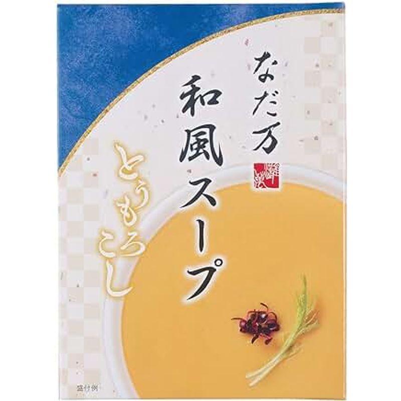 なだ万 和風スープ とうもろこし 130g×6食