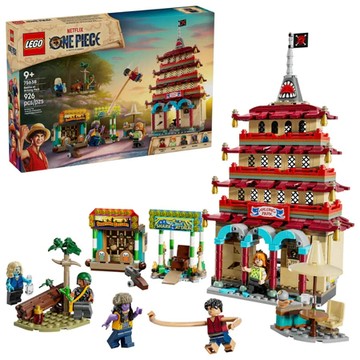 ||高雄 宅媽|樂高 積木|| LEGO“75638 惡龍樂園之戰“