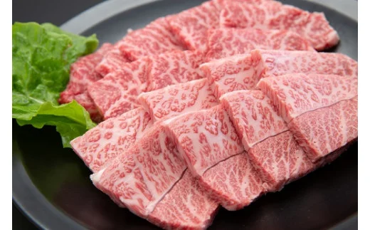 焼肉セット（モモ・カタ）350g