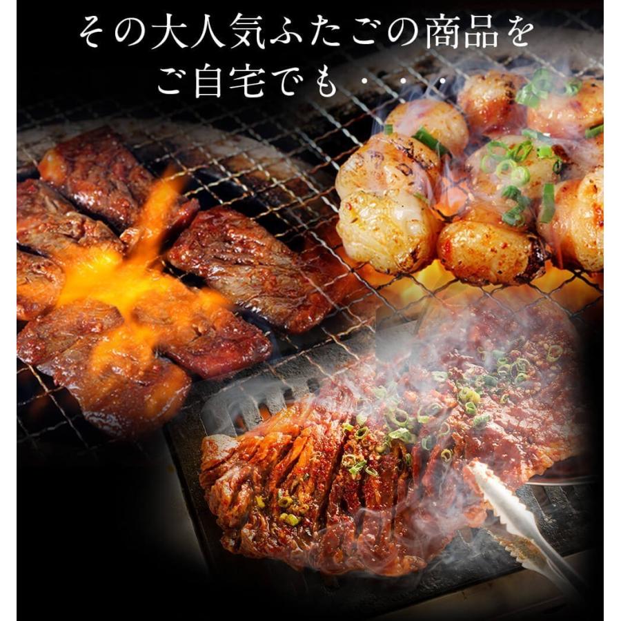 5種盛り！ふたごのBBQセット 合計1.3kg