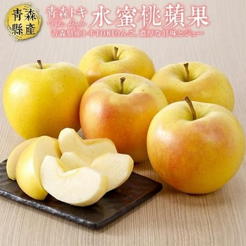 【天天果園】日本青森TOKI水蜜桃蘋果8-10入/2.5kg