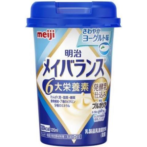 メイバランスミニさわやかヨーグルト味１２５ｍｌ メイバランス