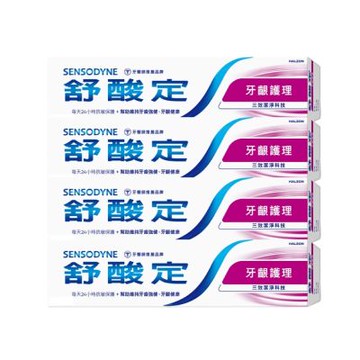 【SENSODYNE 舒酸定】長效抗敏牙膏-牙齦護理160g*4入