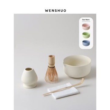 WENSHUO 日式抹茶套裝茶筅帶流嘴茶具手工茶道套裝用具百本立點茶