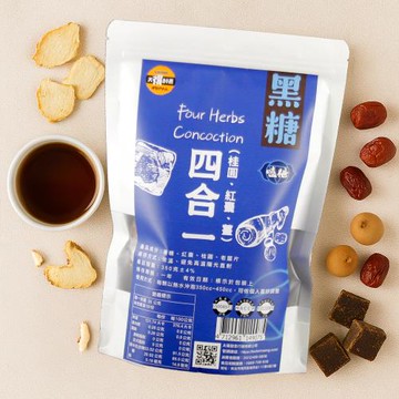 【太禓食品-嗑糖】脈輪黑糖茶磚 黑糖四合一(350g/包)
