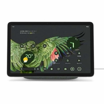 GoogleTensoGoogle Pixel Tablet 128GB GA04750-JP 未開封