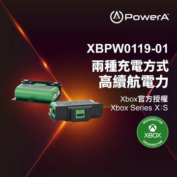 【PowerA】XBOX 遊戲手把同步充電套件【三井3C】