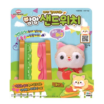 《MIMI WORLD》家家酒 MIMI寵物野餐包-三明治小柴  東喬精品百貨