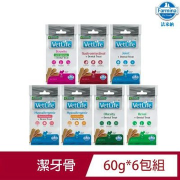 【Farmina 法米納】FSD系列 犬用天然處方牙骨60g* 6包組 (潔牙骨/犬零食/狗零食)