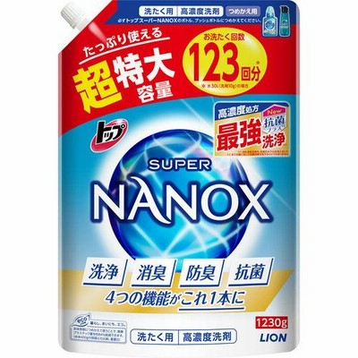トップ スーパーＮＡＮＯＸ つめかえ用超特大 1230g