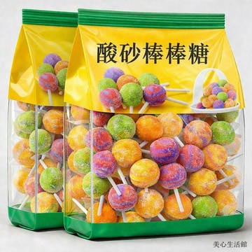 爆款🌈網紅零食🎀酸砂棒棒糖藍莓檸檬混合口味酸甜果汁硬糖高顏值網紅糖果解饞零食