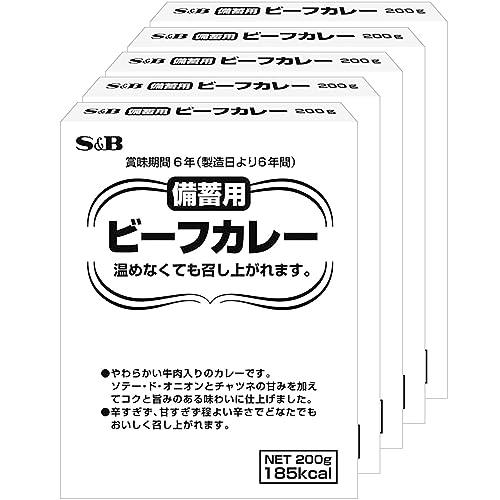 SB 備蓄用ビーフカレー200g×5箱