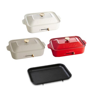 【新年圍爐】日本Bruno 多功能電烤盤簡配版(內含平盤|三色可選)