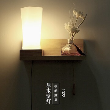 【威森家居】北歐 錐形層板壁燈 現貨原木工業風現代簡約復古吸頂燈吊燈壁燈大廳客廳臥室陽台燈具LED設計師 L170118