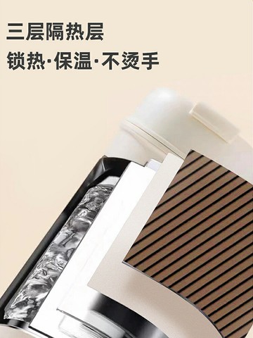 【烈兒寶貝直播間】PurePlus電熱水杯小型便攜旅游保溫燒出差宿舍