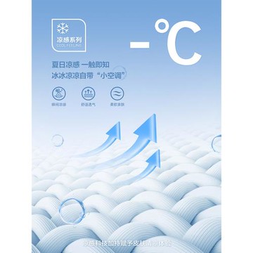 回力運動短褲男夏季跑步速干健身冰絲褲子寬松大碼休閑男士五分褲