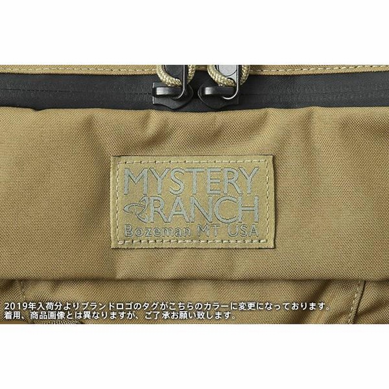 正規取扱店】MYSTERY RANCH ミステリーランチ HIP MONKEY ヒップ