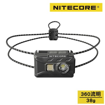 Nitecore 超輕量多色溫戶外頭燈-彈力繩【黑色／360流明】NU20 Classic