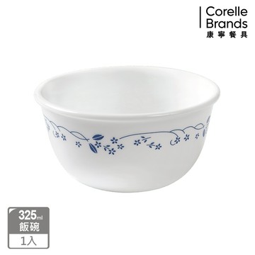 【美國康寧 CORELLE】古典藍325ml中式碗