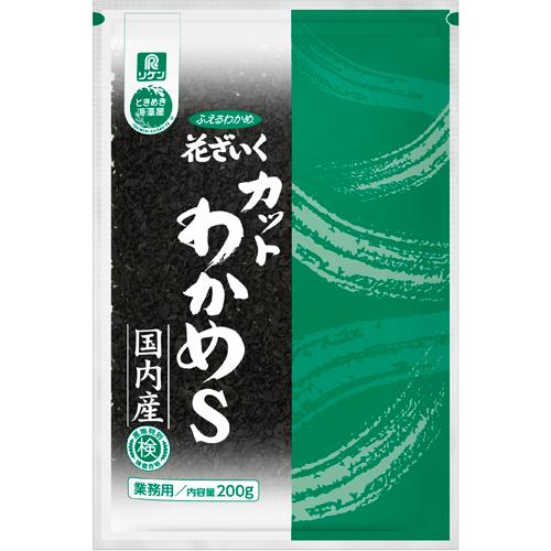 リケン　ふえるわかめ 花ざいく国内産カットわかめS　200ｇ×20袋