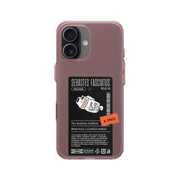 iPhone 17 Clear (相機按鈕) 晶醺玫 - Marine Debris - 塑膠瓶條紋平鮋