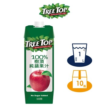 【TREE TOP樹頂】100%純蘋果汁 1L 晶鑽包  x10 箱購