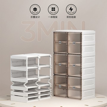 鞋盒收納 免安裝簡易鞋架子多層家用出租房簡易透明鞋盒門口結實鞋櫃收納櫃