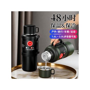 唯水3斤大容量保溫杯戶外運動旅行大號家用暖水壺316不銹鋼保溫壺