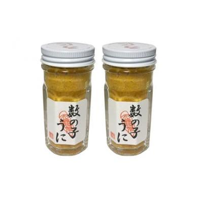 ふるさと納税 山口県 山陽小野田市 数の子うに50g ２本＜中村うに商店＞