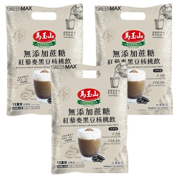 馬玉山 無添加蔗糖 紅藜麥黑豆核桃飲 高纖 含鈣 含鐵 冷熱皆宜 奶素  30g  12包  3袋
