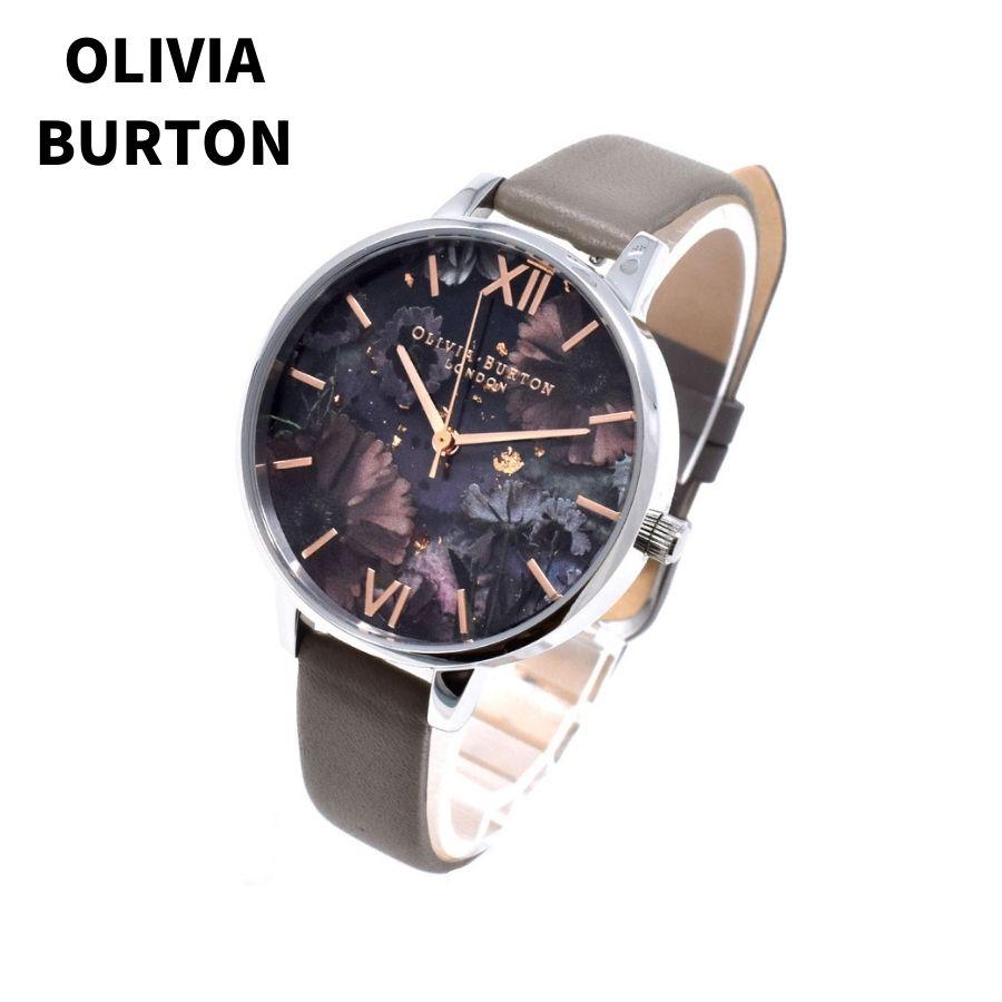 Olivia clearance burton ob16gd26