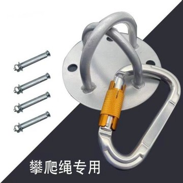 批發空中瑜伽吊床沙袋掛鉤懸掛訓練承重固定掛盤懸掛訓練神器