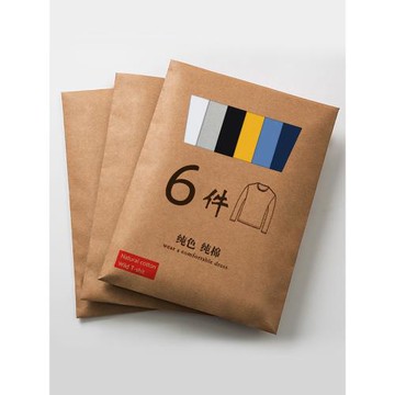 6件】秋季純色重磅純棉美式寬松男士長袖T恤內搭上衣服體恤打底衫