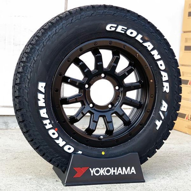 33,560円ジムニー jb23  タイヤホイールセット5ZIGEN  ジオランダー X-AT