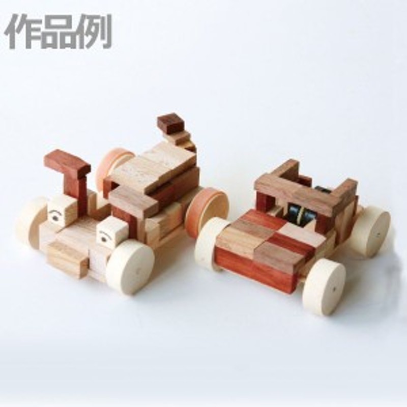 プルバック式 モザイクモービルキット 夏休み 工作 動く車 木工 ゼンマイ 通販 Lineポイント最大1 0 Get Lineショッピング