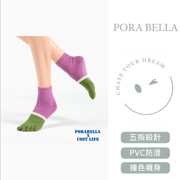 現貨瑜珈襪 撞色線條襪子 五指襪 分指短襪 女短襪 防滑襪 瑜珈襪 短襪 YOGA SOCKS