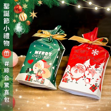 【親好屋】(墨麗精品咖啡) 聖誕濾掛禮物包 交換禮物 5入隨機三口味