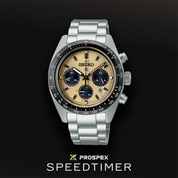 SEIKO 精工 PROSPEX Speed Timer 太陽能計時錶/褐/39mm (V192-0AF0Y/SSC817P1)SK003