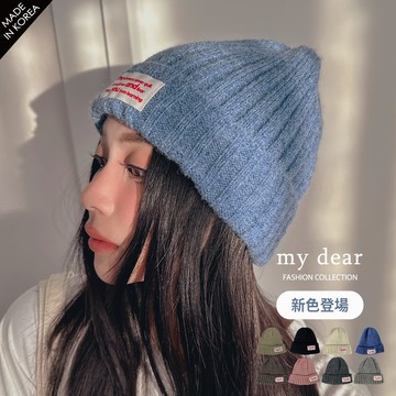 MD韓製/現貨/個性標籤毛帽１０色【A09230032】