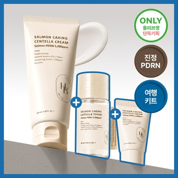 HEVEBLUE Salmon Caring Centella Cream 100ml Set (+20ml+Toner 25ml)