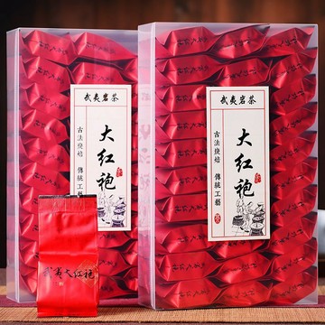 【茶品名】茶葉 大紅袍茶葉 大紅袍 30包半斤武夷巖茶養生正巖茶肉桂濃香型散裝正品大紅袍茶葉烏龍茶