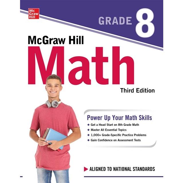 McGraw Hill Math Grade  Third Edition (Paperback  3)