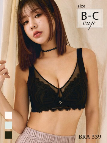 BRA339  記憶軟鋼圈星耀戀人調整型內衣單件 3色