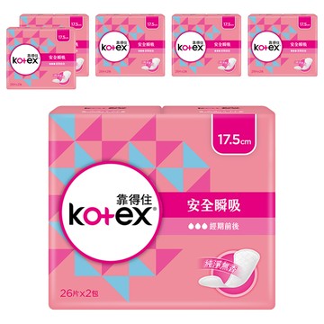 Kotex 靠得住 安全瞬吸護墊 無香  加長型(17.5cm)  52片  6包