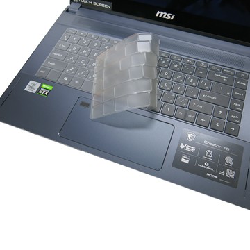 EZstick MSI WS66 10TL 10TM 10TK 系列適用 奈米銀抗菌TPU鍵盤膜