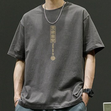 隔日到貨 純棉300g t恤【平安喜樂】純棉短袖 寬鬆oversize上衣 男女生衣服大尺碼短t潮牌印花t簡約ins風T