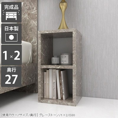 minimini 　本棚 Amazon.co.jp: 山善(YAMAZEN) 本棚 幅90.5×奥行29×高さ184cm 8段