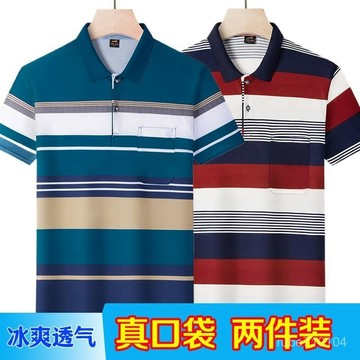 爸爸短袖T恤男士寬鬆休閒polo衫夏裝正品半袖t恤時尚洋氣爺爺裝 POLO衫男 翻領短袖 爸爸夏裝 爸爸衣服 爺爺衣服