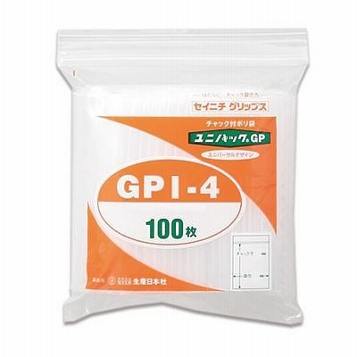 セイニチ ユニパック  GPタテ長タイプ I-4（1ケース2000枚）巾200×チャック下280×厚み0.04(mm)